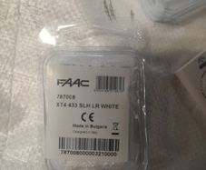 gate fobs