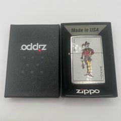 2009 Zippo Lighter