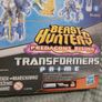Transformers combiners Abominus Image 8