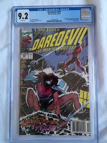 Daredevil Issue 297 CGC 9.2 certified graded comic framed marvel