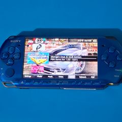PSP Rare Vibrant Blue 3000 Series (Modded)