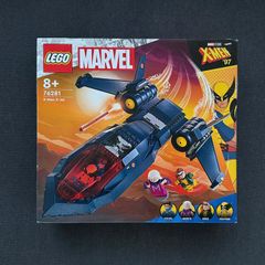 Lego 76281 X-men X-jet