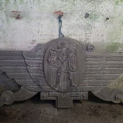 Celtic Airways Emblem