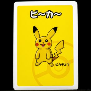 Pikachu Babanuki Old Maid Pokemon Center Japan Exclusive Limited Japanese Card 2019