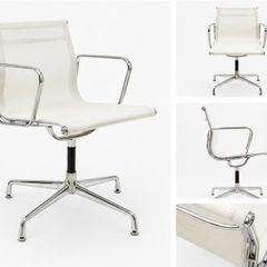 White Office Chair