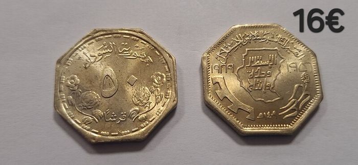 Coins,pound,cent,dollar,penny,rupee,millieme,fils,shilling,centavos,pesos,piastre,paise,pesetas,ore