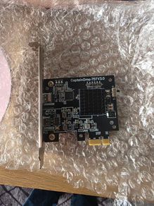 DMA card 75T