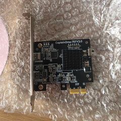 DMA card 75T