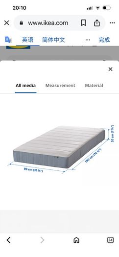Single bed spring mattress