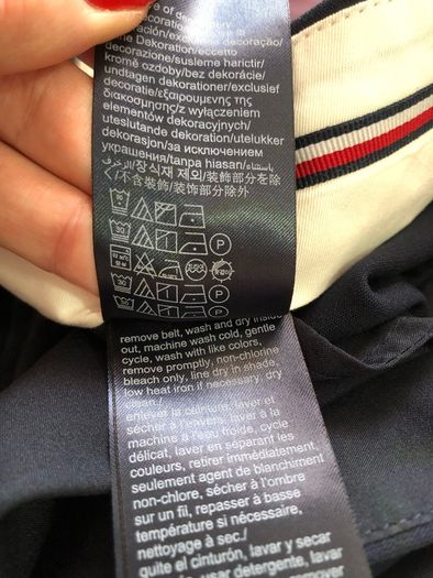 Tommy Hilfiger trousers - sz 16