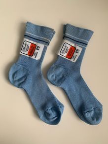 Kids Socks - Or Free With Any Purchase