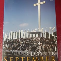3 Days in September/ When the Pope Came to Ireland/2004