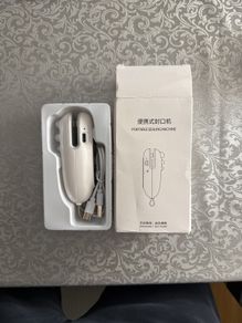 Portable sealing machine