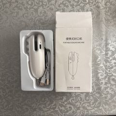 Portable sealing machine