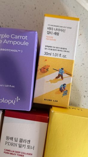 New viral Korean skincare