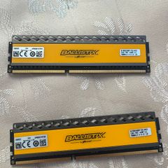 DDR3 16GB ram Crucial Ballistix Tactical