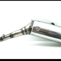 Motorbike part