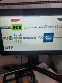 Android tv touch screen
