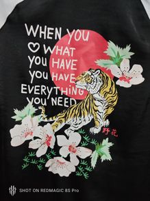 Tiger Jacket