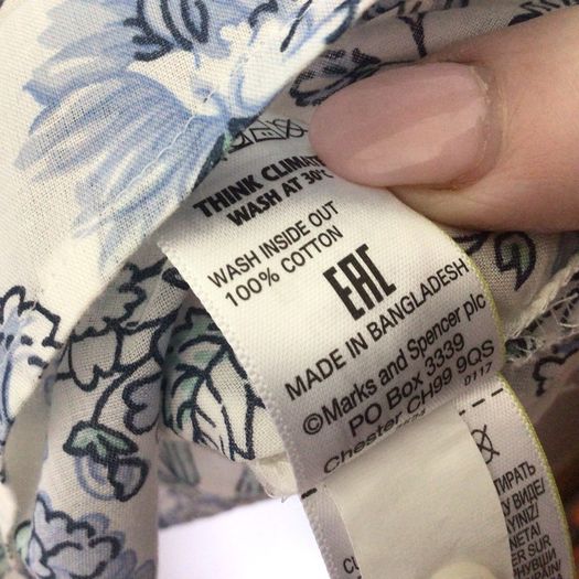 Price includes postage M&S long sleeve blue and white lightweight cotton blouse size 14