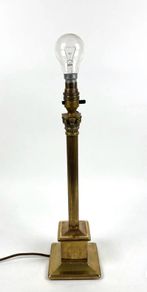 vintage brass lamp