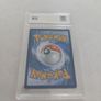 Professors Research pokemon Image 2