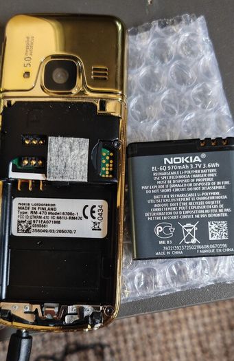 Nokia 6700 Classic Gold Edition