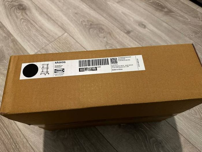 NEW Ikea Black Raskog Trolley (small)