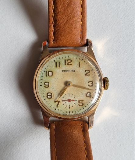 Old watch!