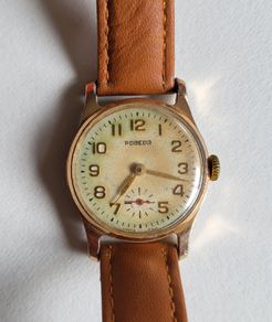 Old watch!