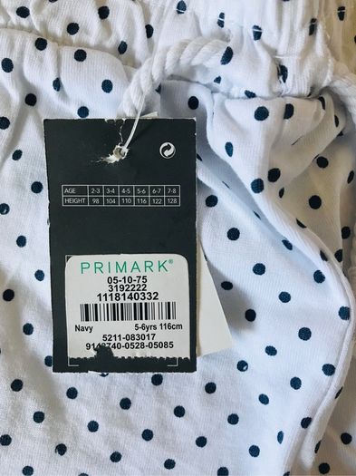 Primark Shorts, Size 5-6 Years