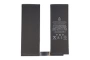 For Apple iPad Pro 10.5" Battery Replacement 8134mAh A1798 New - FHT01IPDB