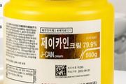 J cain 79,9 cream 500 g