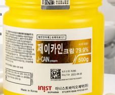 J cain 79,9 cream 500 g