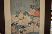 Japanese Themed Framed Print