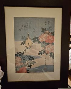 Japanese Themed Framed Print