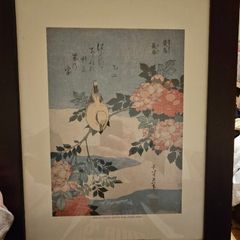 Japanese Themed Framed Print