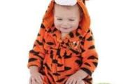 Tigger bathrobe 12/18