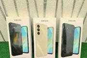 samsung A16 Samsung A16 Samsung A16 Samsung 16 Samsung A16 Samsung A16 samsung A16 samsung A16 samsung A16 samsung A16 samsung A16 Samsung A16 Samsung A16 Samsung 16 Samsung A16 Samsung A16 samsung A16 samsung A16 samsung A16 samsung A16 Samsung Galaxy A1
