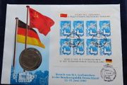 USSR Gorbachev in Germany first day coin stamps cover 1989