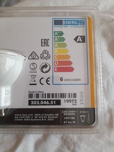 E4 LED light bulb bundle - 5xIKEA Ledare Gu10 400 Lm, 2 LED 230 lumen, 1x200 lumen