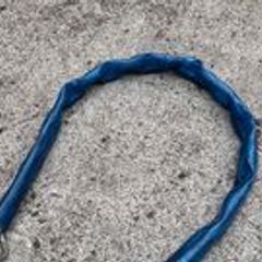Chain lock