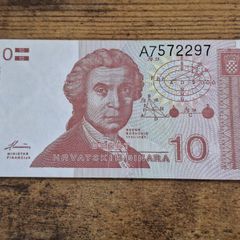 Croatia, 10 Dinara 1991 banknote, almost uncirculated - free standard postage