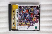 Super Robot Wars F (Super Robot Taisen F) - Sega Saturn - Japan Import