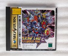 Super Robot Wars F (Super Robot Taisen F) - Sega Saturn - Japan Import