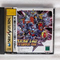 Super Robot Wars F (Super Robot Taisen F) - Sega Saturn - Japan Import