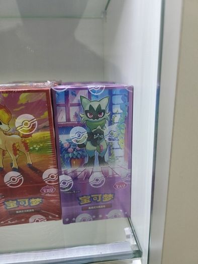 Pokemon Gem5 Chinese box sealed