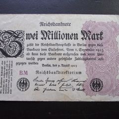 Germany. Reichsbanknote. 2 Millionen Mark (9.8.1923)