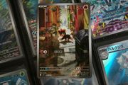 Litleo ! Illustration Rare ! from Mega Symphonia Set ! 2025 ! Japanese Pokemon Card !