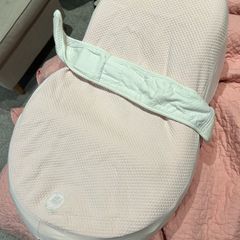 Cocoonababy baby nest